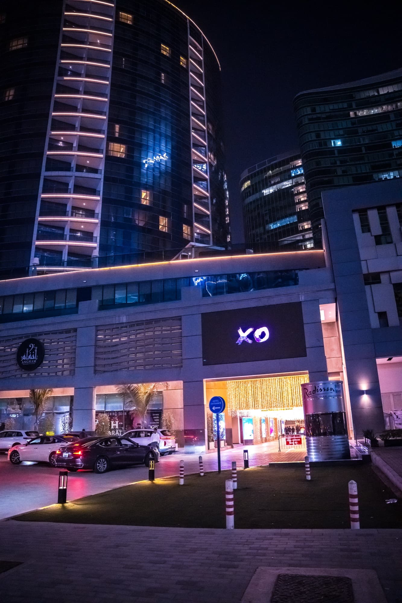 احتفال VIP في اكس او كلوب دبي